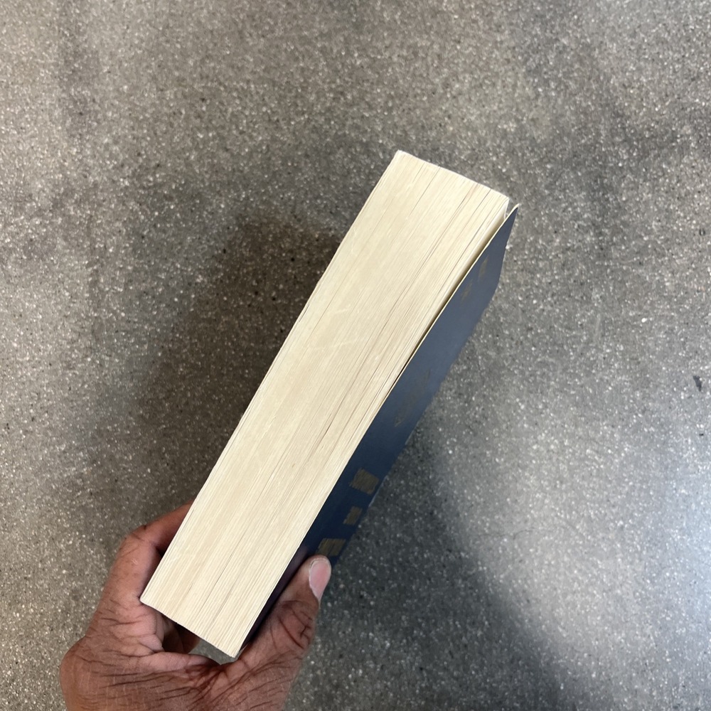 Uniform Building Code 1985 Paperback First Printing - Picture 6 of 10